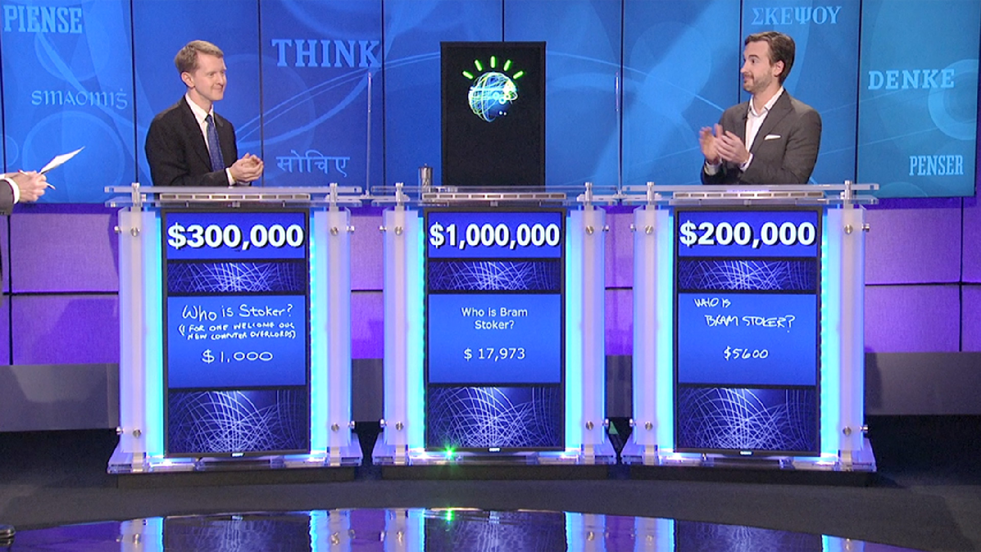 O ibm watson venceu dois humanos no jogo de perguntas jeopardy, demonstrando as incríveis capacidades de processamento e aprendizado de máquina do sistema.